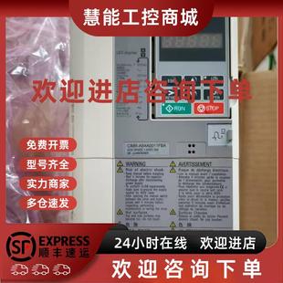 AU4A0165AAA 包邮 CIMR 安川变频器现货 议价 AU4A0208AAA 议价CIMR