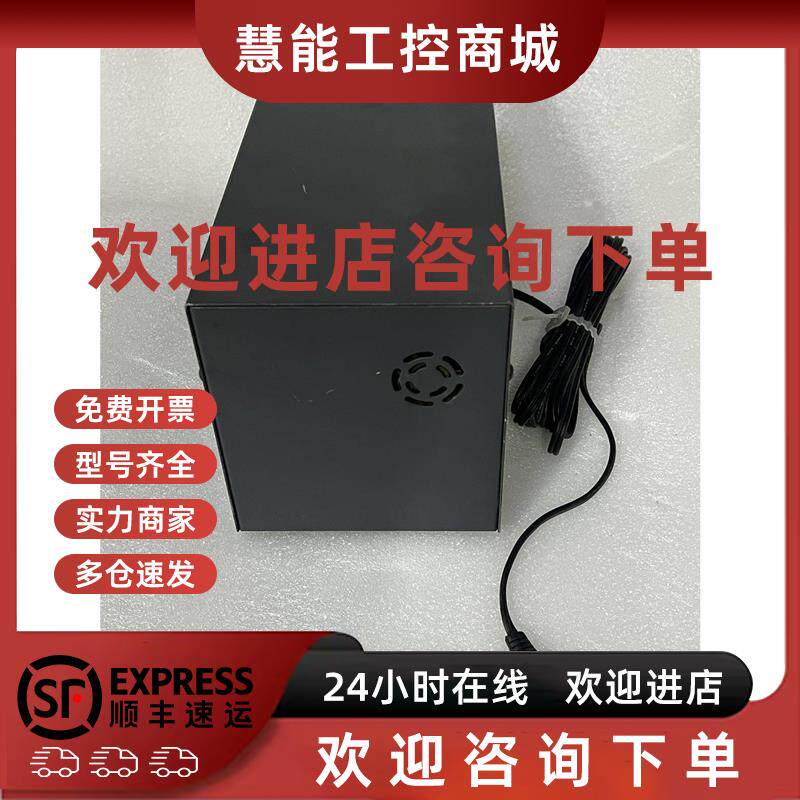 议价拆机原装二手 日本IMAC 12V 75W 100V输入光源电源 IDGH-75M4