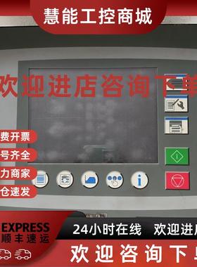 议价现货包好SEDO染色机电脑SEDOMAT 2500测试好功能正常A9020997