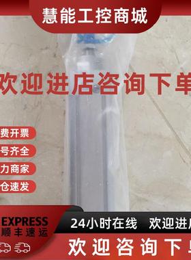 议价* DNC-32-100-PPV 163323 FESTO费斯托 全新原装现货