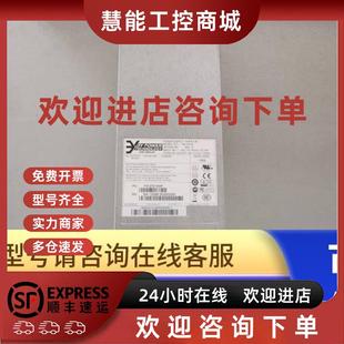 2721EAR服务器电源 2721E直流模块电源YM 议价浪潮SA5212H2