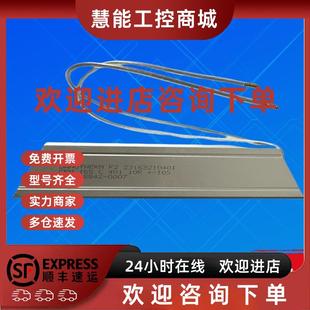 CBH 165 ABB变频器 10R Z3163210401 401 议价DANOTHERM