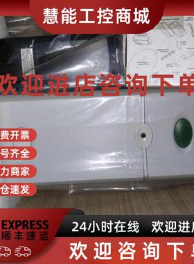 议价艾默生SPMD1401 SPMD1402 SPMD1403 SPMD140490/110KW驱动器