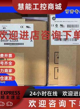 议价TL-A410M-HJ32AA TL-A410M-HJ34AA 伺服电机5.42NM2000