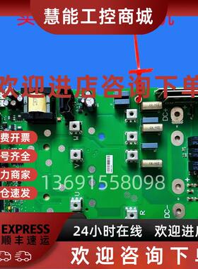 议价PC00358 F伟肯NXL变频器18.5KW/22KW/30KW电源驱动板