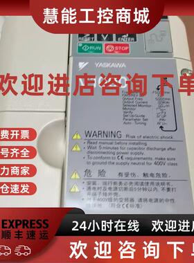 议价CIMR-VZ2A0040FAA CIMR-VZ2A0056FAA 安川变频器现货包邮咨