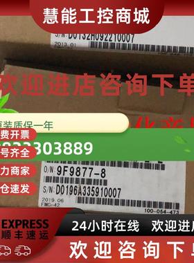 议价CP-317/218TXB全新原装现货质保一年询价现货