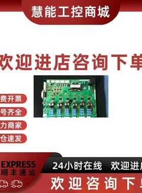 议价安川YASKAWA变频器触发板ETC650330.MS