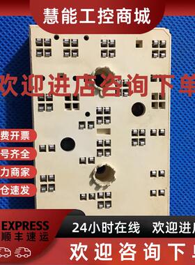 议价SKIIP30NAB12T11和SKKIP30NAB12T10和31NAB12T10和32NAB12T10