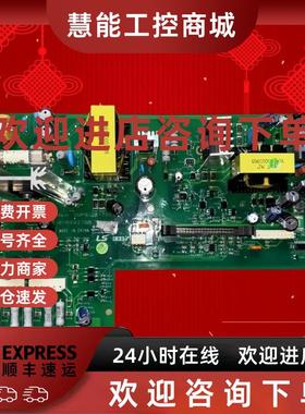议价LS产电变频器IS7系列30-37-45-55-75KW主驱动板电源板1011000