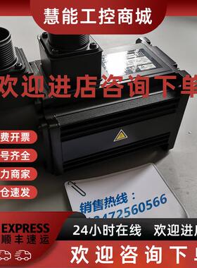 议价伺服电机MSMA102/152/202/302P1G/P1D/P1H/P1C现货 议价