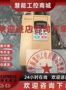 议价台达变频器F系列 075KW VFD007F43A 380 V