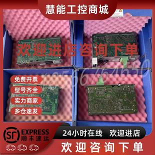 ENS NNN 议价力士乐原装 全新轴卡控制板CSH01.1C