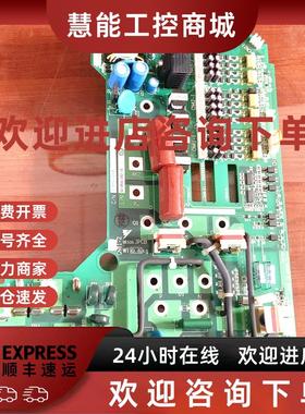 议价安川变频器G7系列11kw电源板主板触发板驱动板底板ETP617264