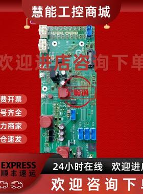 议价PN072413P4施耐德ATV61/71 690V大功率电流检测板驱动板电源