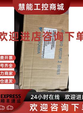 议价SGMAH-08AAA41/21/61安川全新原装质保一年询价