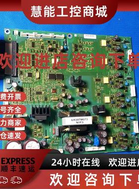 议价施耐德变频器AT61F和ATV71系列55KW/75KW触发板电源板驱动板