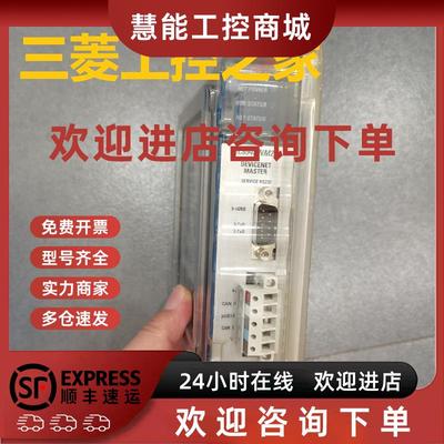 议价* IC694DNM200-BB IC694MDL655A GE-FANUC PLC模块 全新原装