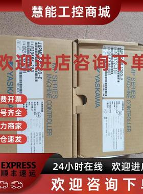 议价安川PLC控制器板子JAPMC-PL2300-E全新原装质保一年交流