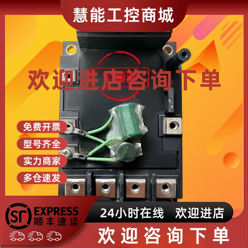 议价PVC550A-16原装变频器拆机模块实价直拍