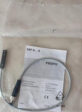 议价费斯通SME/T-8M-P/ZS-24V-K2,5-OE感测器543872 574335 17548