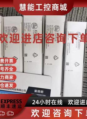 议价IFM  E20051 E20511  E20495 E20054 光纤放大器 现货议价