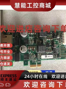 议价Point Grey introduces two-port GIGE-PCIE2-2P02 现货