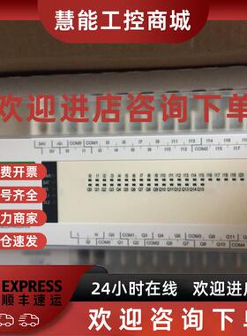 议价施耐德模拟量扩展模块5路输TM3DM24RG可开增票现货销售