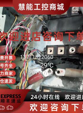 议价东元7200GS变频器 7200MA PA A510 A510S 30KW 45KW 55KW 75K