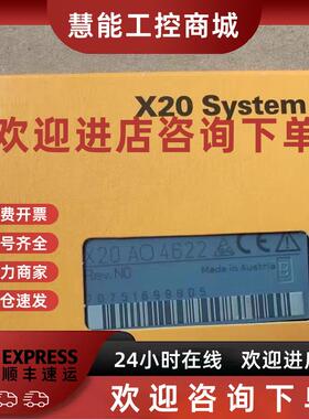 议价X20TB1E X20TB1F X20TB32 贝加莱模块现货包邮议价