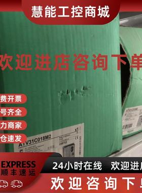 议价ATV31C018M2 施耐德库存全新 原包装   0.18KW 220V 价格询价