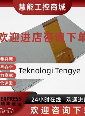 议价FATEK永宏C3070SE/C3070SF/C3070S/C3070N显示屏触摸屏液晶屏