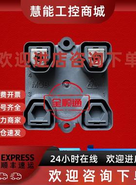 议价RCEC T 750 A492212 12欧 5%是ABB变频器功率电阻分压电阻包