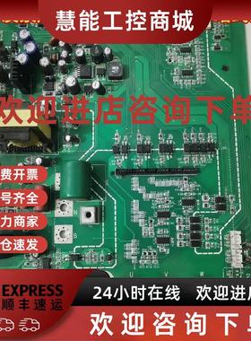 议价三肯VM-06电源驱动板DKCC20903-001B185