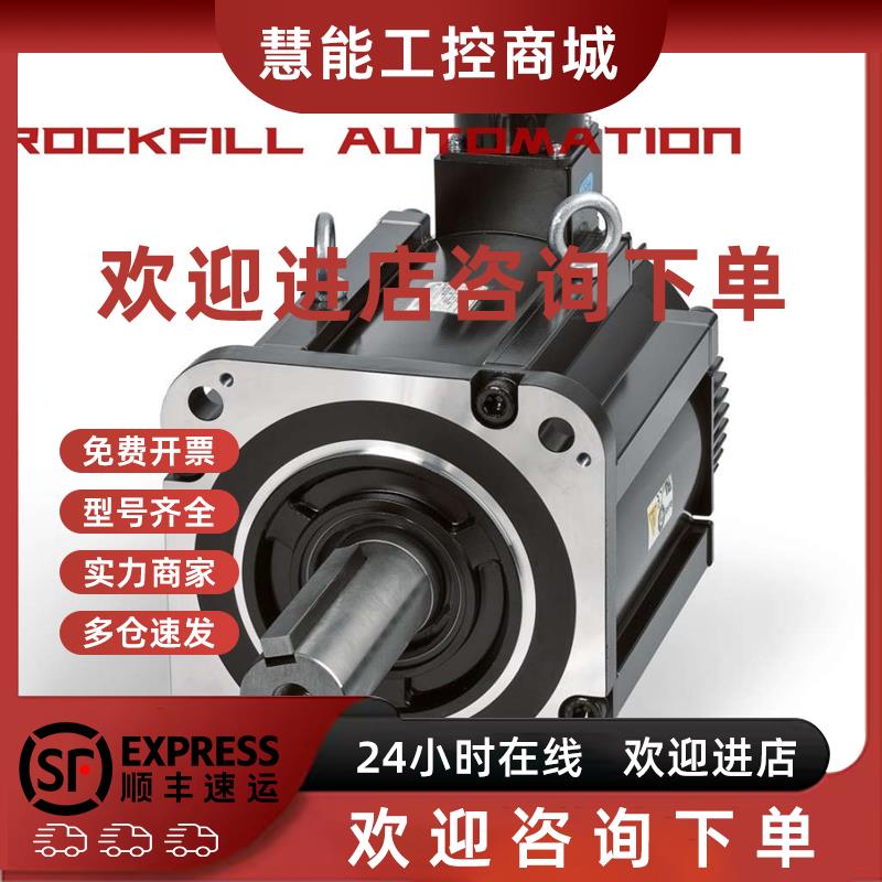 议价SGMGH-05/09/13/20/30/44/55/60/75ACB6S/PCA6D/ACA61/E/DA6C