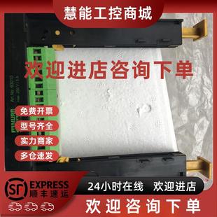 carrier for Europe 议价Murr Type Risers Card 630 Elektronik