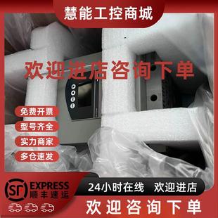 议价优惠供应施耐德软启动器 现货实物拍摄咨询议价 ATS48M12Q