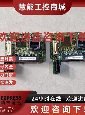 议价安川变频器V1000主板YPHT31500-1E 原装拆机二手