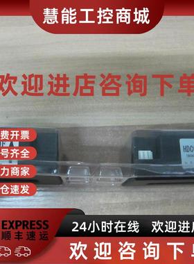 议价HDC600F 电流霍尔传感器  电流检测 4V 600A 全新现货 直接拍
