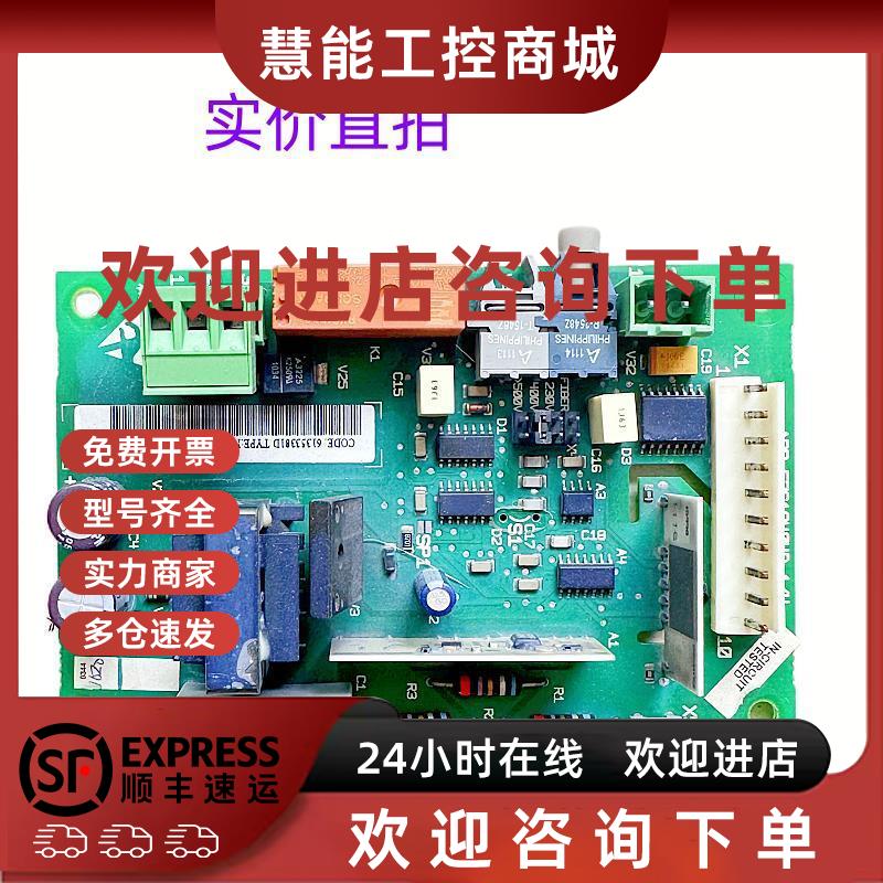 议价NBRC-51C ABB变频器ACS800-600系列制动单元斩波器控制板
