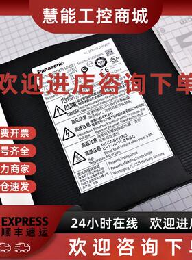 议价1.5KW伺服驱动器MDDHT5540 E02 CA1 MDDKT5540E CA1 MDDDT554