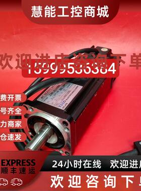 议价JSMA-SC04ABKB东元电机400W带刹车现货包好议价出售