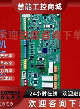 议价ABB10000110155 CCU-23-SH CCON-23T ABB变频器ACS580主CPU控