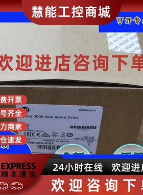 议价MPL-B4540F-SJ72AA 交流无刷伺服电机  MPLB4540FSJ72AA 全