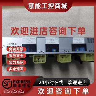 HYUNDAI全新原装 议价MSU HEEM 现货 113C