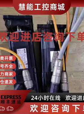 议价拆机伦茨伺服电机MCS09H41-RS0P1-Z0D0-ST5S00N-R0SU质量保证