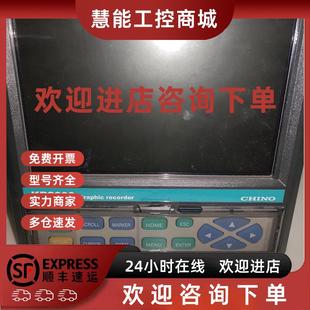 议价日本CHINO温度无纸记录仪KR2161MN0A现货K2126B128
