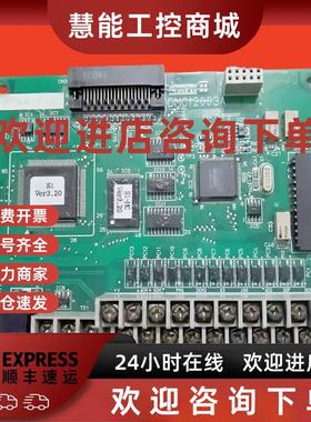 议价三肯三垦变频器IHF和IPF系列15-18.5-22-30-37-45KWCPU控制主