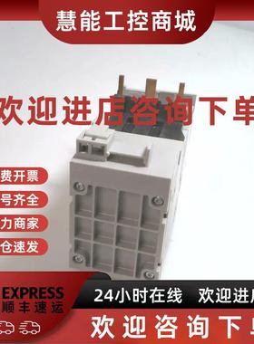 议价193-EELZ 193-EEDB 193-EEDD AB罗克韦尔继电器质量保证 有质