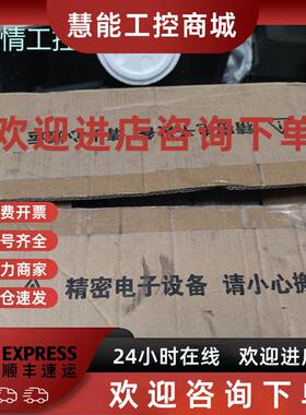 议价全新变频器 AC80S-037-B 37Kw 380V 实物拍摄功能包好现货议